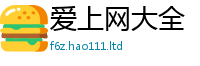777788888888管家婆同2025年港彩黑白图资料